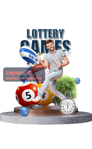 kaiyun公司门店互动活动执行记录